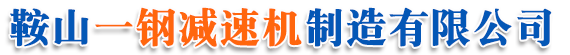 泰州市多妮士機械制造有限公司